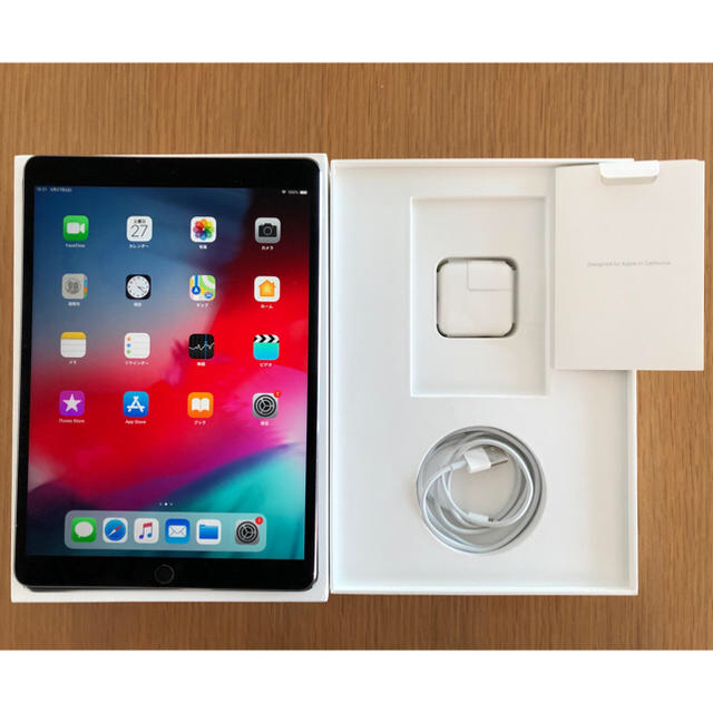 iPad Pro 10.5インチ 64GB スペースグレーWi-Fiモデル iPad Pro 10.5インチ 64GB スペースグレーWi-Fiモデル