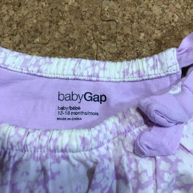 babyGAP(ベビーギャップ)の美品☆ベビーギャップ ロンパース パンツ付き 80センチ キッズ/ベビー/マタニティのベビー服(~85cm)(ロンパース)の商品写真