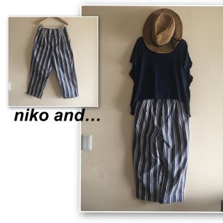 ニコアンド(niko and...)のニコアンド✨ネイビーストライプのクロップドパンツ(クロップドパンツ)