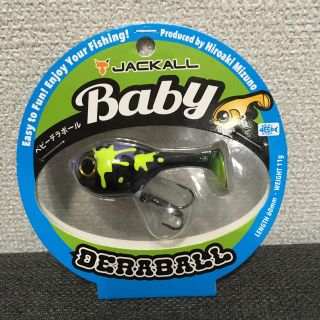 ジャッカル(JACKALL)のベビーデラボール ポイズンチャートスプラッシュ(ルアー用品)