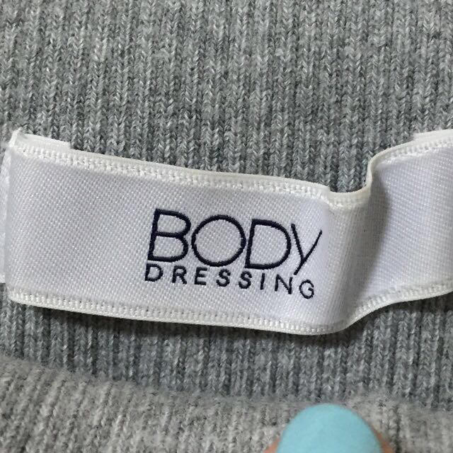 BODY DRESSING Deluxe(ボディドレッシングデラックス)の今期物！マリソル☆ドマーニ☆トレンドPN メンズのパンツ(その他)の商品写真