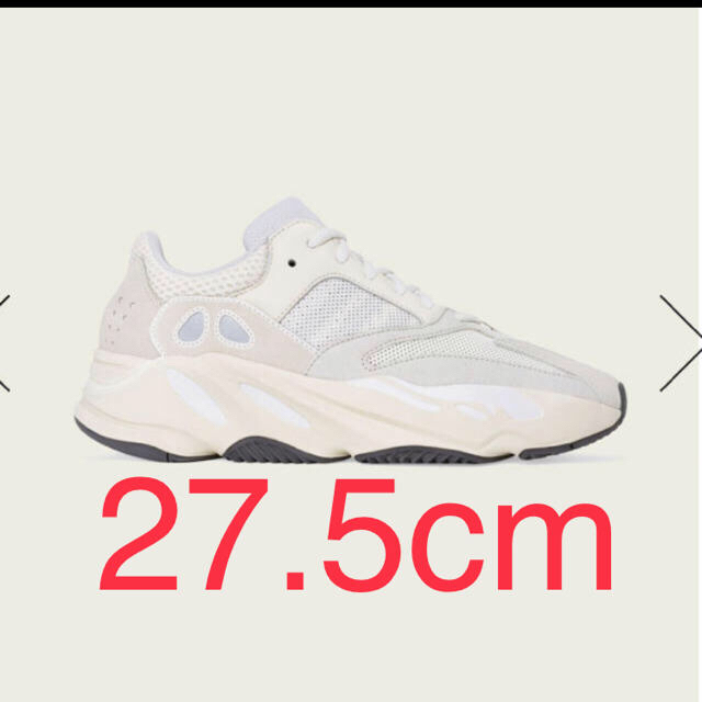 YEEZY BOOST 700