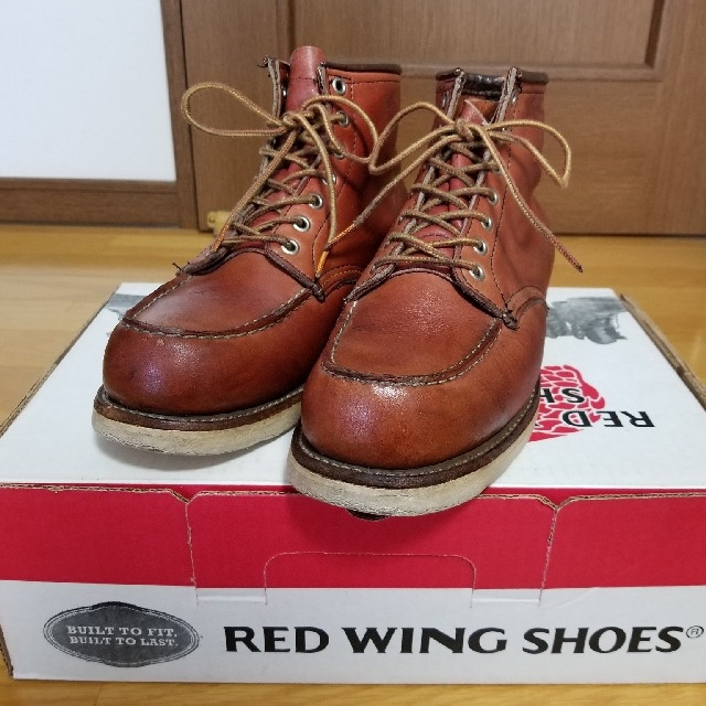 REDWING(レッドウィング)のレッドウイング　redwing 8875　犬タグ　7E　1997年製 メンズの靴/シューズ(ブーツ)の商品写真
