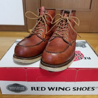 レッドウィング(REDWING)のレッドウイング　redwing 8875　犬タグ　7E　1997年製(ブーツ)