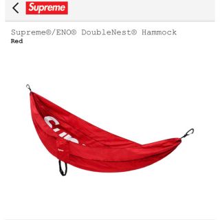 シュプリーム(Supreme)のSupreme ENO DoubleNest Hammock Red(寝袋/寝具)