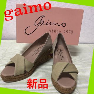 ガイモ(gaimo)の● jump0323様専用● gaimo ガイモ ウェッジソール サンダル (サンダル)