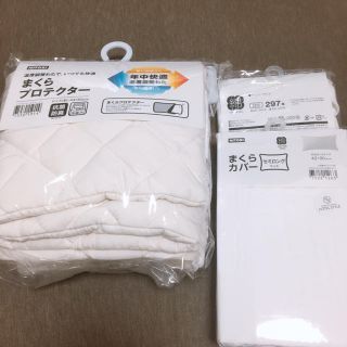 ニトリ(ニトリ)の春到来！新品、未使用  枕カバーセット(シーツ/カバー)