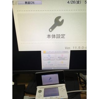 ニンテンドー3DS(ニンテンドー3DS)の加藤様専用(携帯用ゲーム機本体)