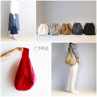 k様専用◎巾着バッグサブレ×ベージュ(トートバッグ)