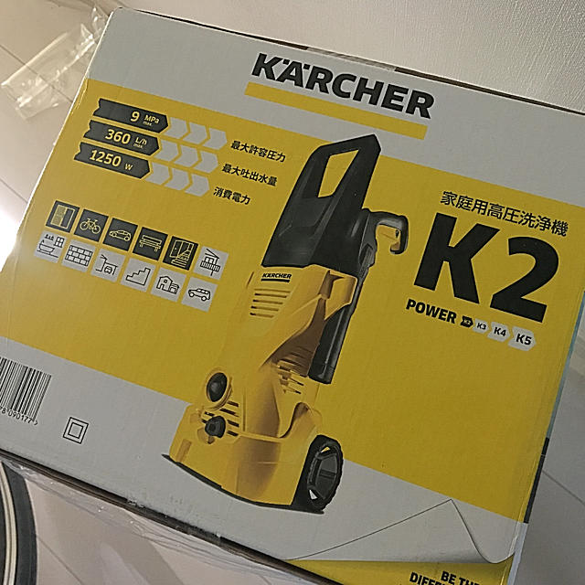 ケルヒャー 高圧洗浄機 K2 その他のその他(その他)の商品写真