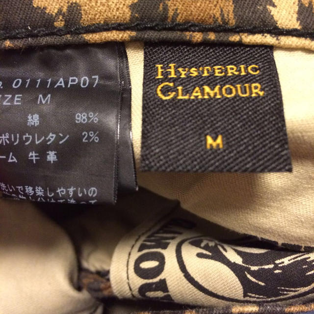 HYSTERIC GLAMOUR(ヒステリックグラマー)のhysteric♡レオパードスキニー レディースのパンツ(デニム/ジーンズ)の商品写真