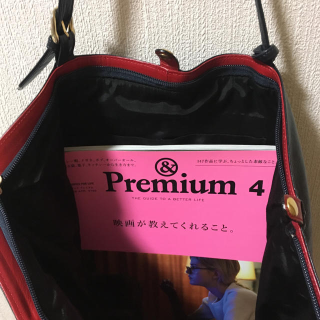 Kitamura(キタムラ)のキタムラ トートバッグ 2wayバッグ バイカラー ママバッグ 通勤バッグ レディースのバッグ(トートバッグ)の商品写真