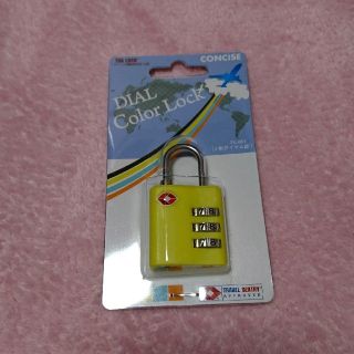 【TSA LOCK】Concise ダイアルカラーロック 3桁(旅行用品)