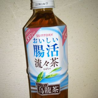 サントリー(サントリー)のサントリー 流々茶(健康茶)