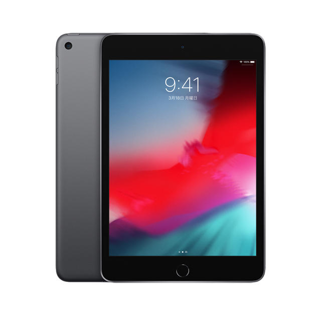 新品未開封 iPad mini 5 wifiモデル 64GB スペースグレイPC/タブレット