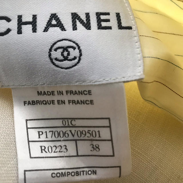 CHANEL(シャネル)のシャネル シャツワンピース レディースのワンピース(ひざ丈ワンピース)の商品写真