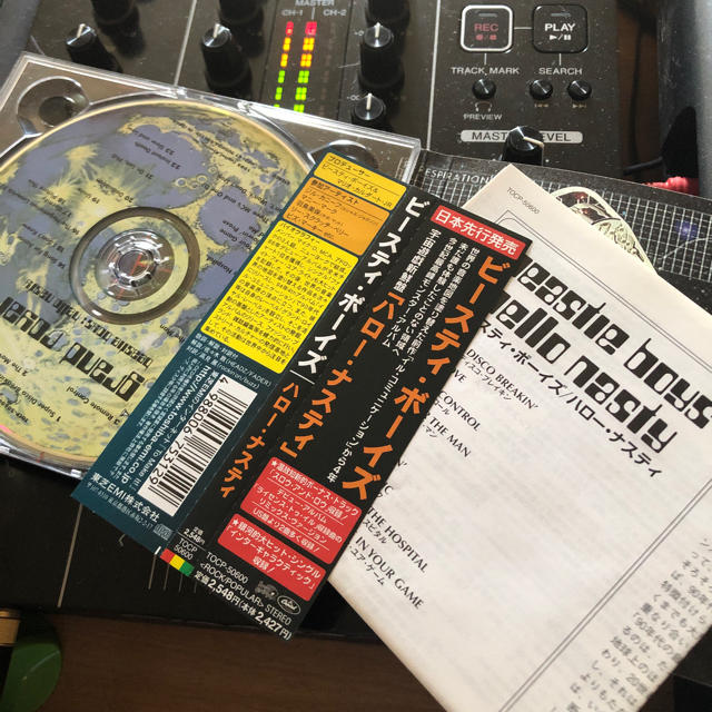 hello nasty エンタメ/ホビーのCD(ヒップホップ/ラップ)の商品写真