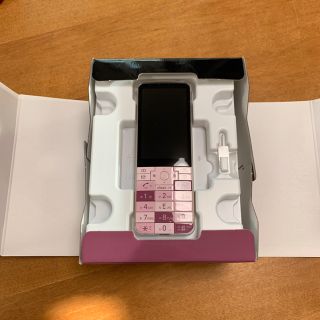 エーユー(au)のあやち様専用☆INFOBAR xv 中古(携帯電話本体)