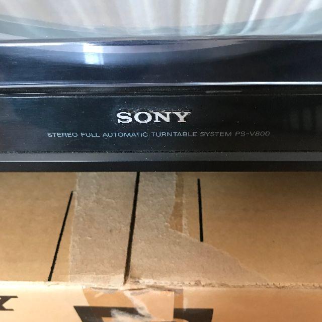 SONY - SONY レコード プレイヤー PS-V800の通販 by hanamogera1234's ...