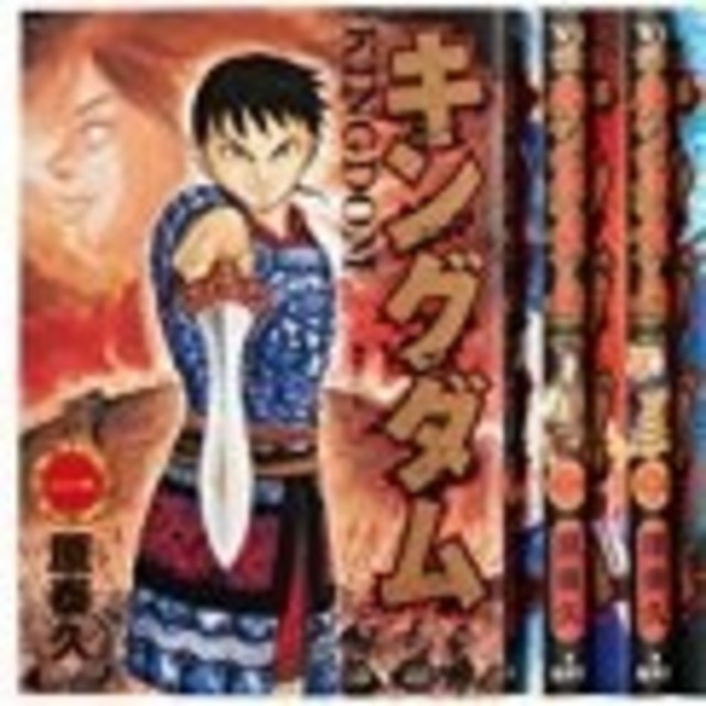 名探偵コナン1~98巻 全巻セット 名探偵コナン1~98巻 全巻セット