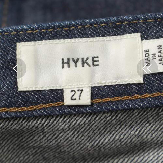 HYKE(ハイク)の【あや様専用】HYKE デニム レディースのパンツ(デニム/ジーンズ)の商品写真