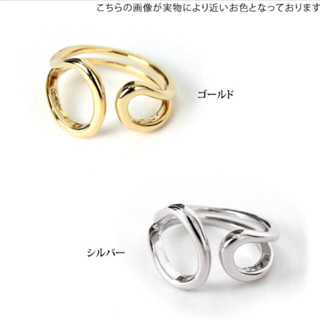 fifth(フィフス)のシルバーリング★ レディースのアクセサリー(リング(指輪))の商品写真