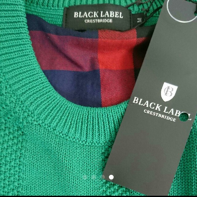 BLACK LABEL CRESTBRIDGE(ブラックレーベルクレストブリッジ)のニット/ブラックレーベルクレストブリッジ メンズのトップス(ニット/セーター)の商品写真