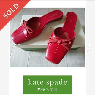 ケイトスペードニューヨーク(kate spade new york)のkate spade  ミュール  サンダル   ケイトスペード(サンダル)