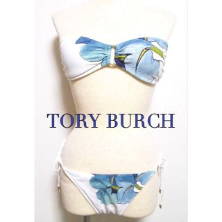 トリーバーチ(Tory Burch)の定価５万以上！Tory　Burch　新品未使用ビキニ♡(水着)