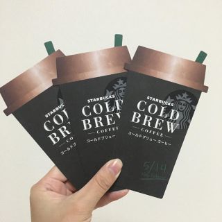 スターバックスコーヒー(Starbucks Coffee)のスタバ しおり ３枚セット(ノベルティグッズ)