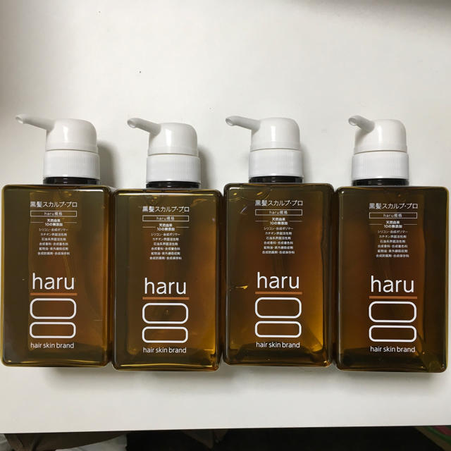 【新品未使用】haruシャンプー 4本セットヘアケア/スタイリング