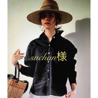 ユナイテッドアローズ(UNITED ARROWS)の美品✨リネン100% ユナイテッドアローズ (シャツ/ブラウス(長袖/七分))