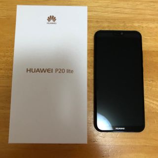 アンドロイド(ANDROID)のHUAWEI p20 lite 本体 ブラック SIMフリー 美品(スマートフォン本体)