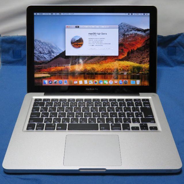 MacBook Pro (13-inch, Early 2011)