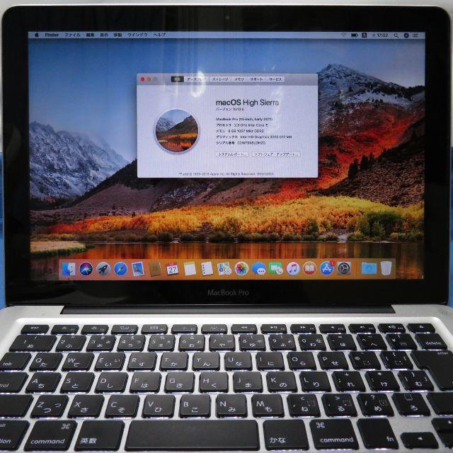 Apple Mac book pro 2011 early アップル