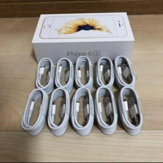 アップル(Apple)のApple ライトニングケーブル1m 10本(バッテリー/充電器)