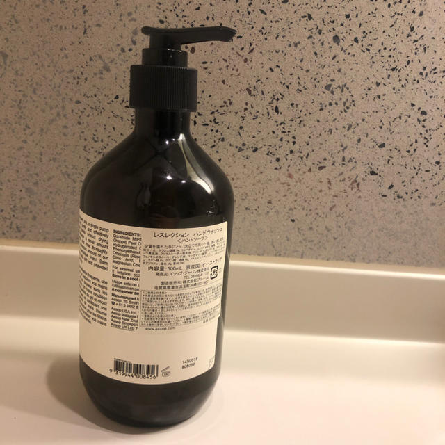 レスレクション　ハンドウォッシュ　新品未使用　Aesop