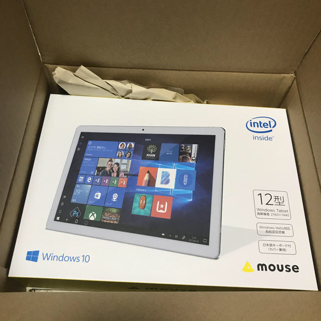 新品未開封品 マウスコンピューター 8GB/128GB/12型液晶 新品未開封品 マウスコンピューター 8GB/128GB/12型液晶