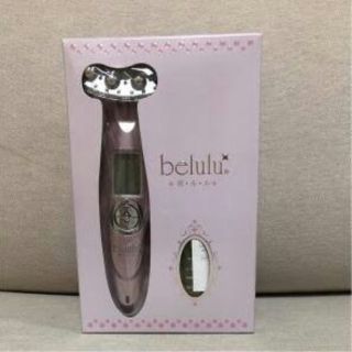 新品未使用✨
 belulu(美ルル)　KRD1033(フェイスケア/美顔器)