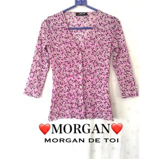 モルガン(MORGAN)の5/3〜㊗️限定価格にて  ❤️MORGAN❤️お花柄トップス(カットソー(長袖/七分))