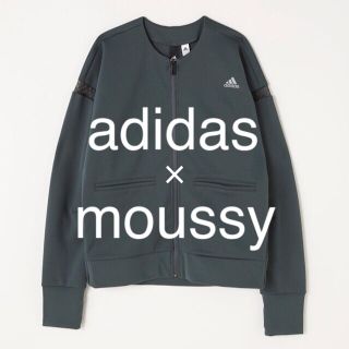 アディダス(adidas)の【お値下中】adidas × moussy ジャケット(ノーカラージャケット)