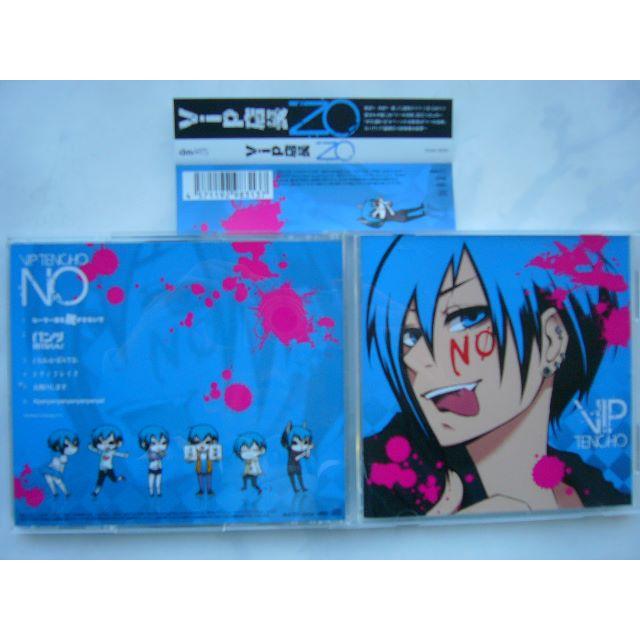 YUKI KOYANAGI FREEDOM HDCA-10023 JAPAN CD A7810 | eBay