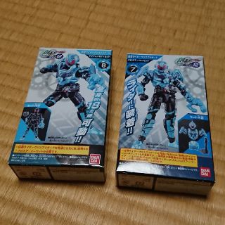 バンダイ(BANDAI)の(送料無料)創動 グリスブリザード(特撮)