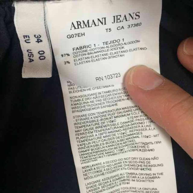 ARMANI JEANS(アルマーニジーンズ)のARMANI JEANS❤️スカート レディースのスカート(ひざ丈スカート)の商品写真