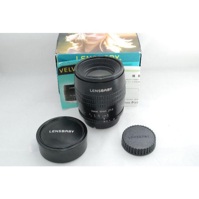 Eマウント用 レンズベビー Velvet 85mm F1.8 元箱付属一式