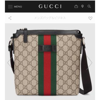 グッチ(Gucci)の早い者勝ち！GUCCI GGスプリーム メッセンジャーバッグ(メッセンジャーバッグ)