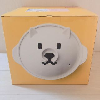 ソフトバンク(Softbank)の【新品・非売品】SoftBankお父さん鍋(ノベルティグッズ)