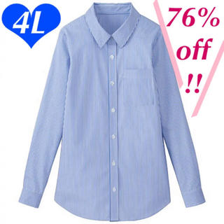 新品 4L レギュラーシャツ 大きいサイズ(シャツ/ブラウス(長袖/七分))
