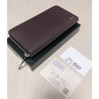 ポールスミス(Paul Smith)のポールスミス シティエンボス 長財布 ブラウン(長財布)