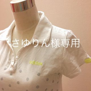 アディダス(adidas)のadidas 半袖シャツ(Tシャツ(半袖/袖なし))